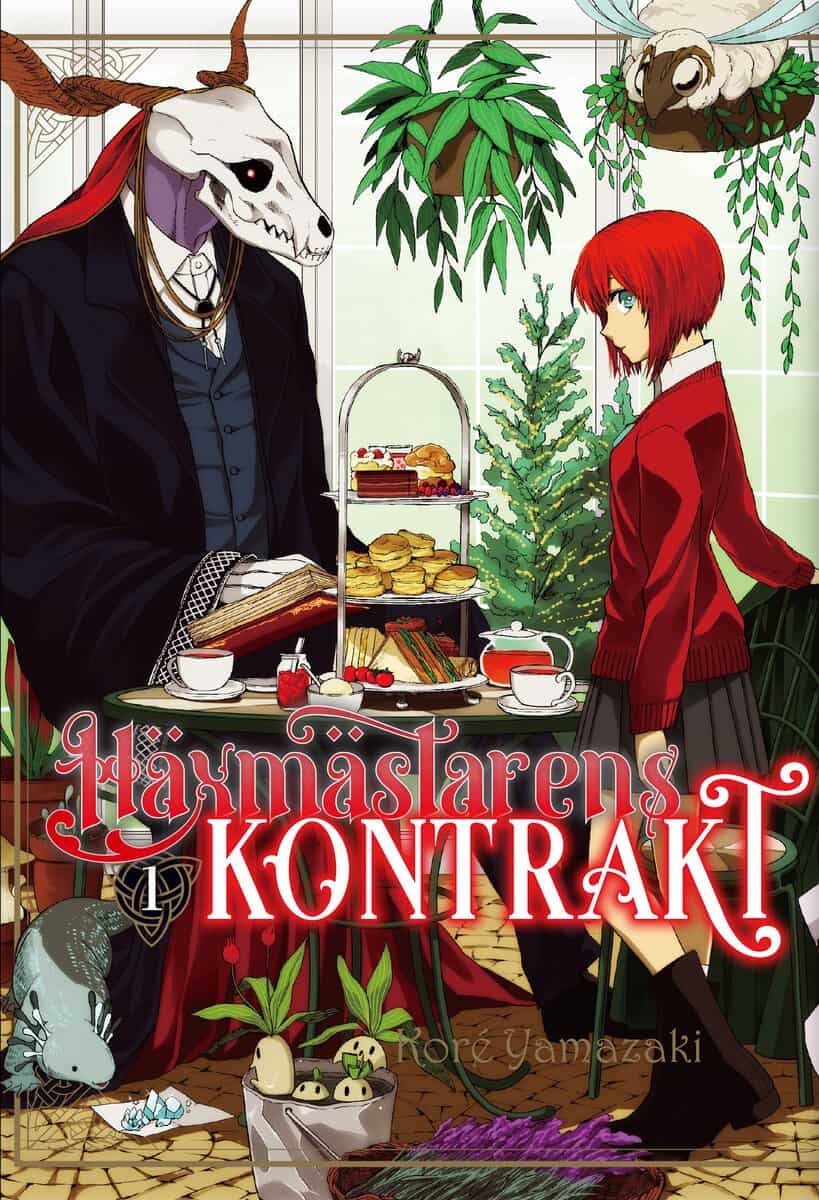 Koré Yamazaki : Häxmästarens kontrakt 1