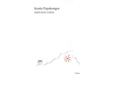 Kostis Papakongos : Snötäckt lykta