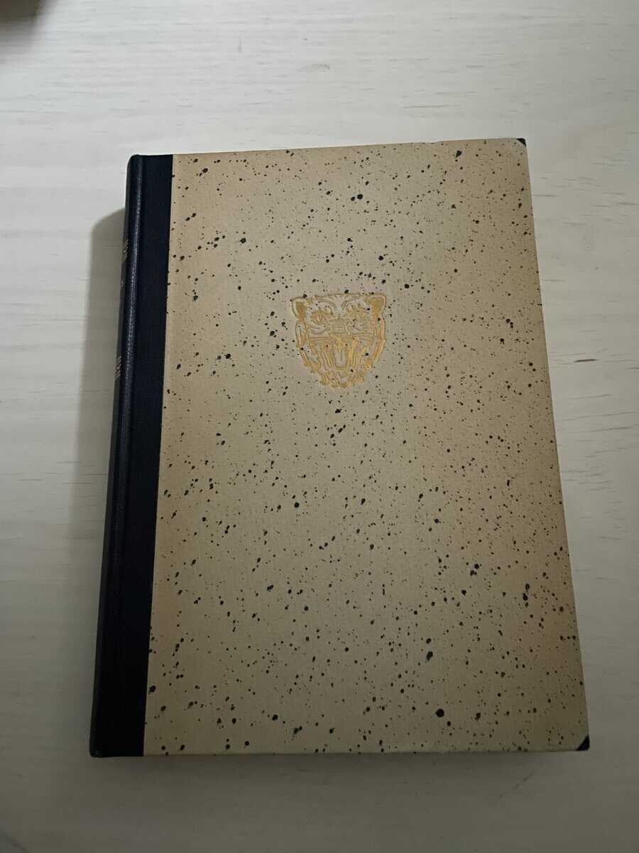 Kraft, Salomon m.fl. : Linköping historia II:1 (2:1)