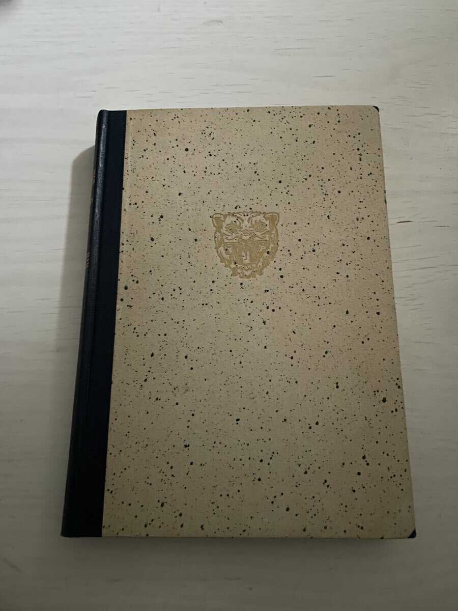 Kraft, Salomon m.fl. : Linköping historia II:2 (2:2)