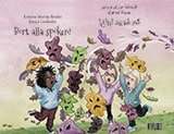 Kristina Murray Brodin : Bort alla spöken! = Arwah gom shawid!
