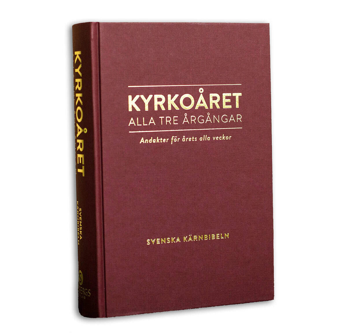 Kyrkoåret