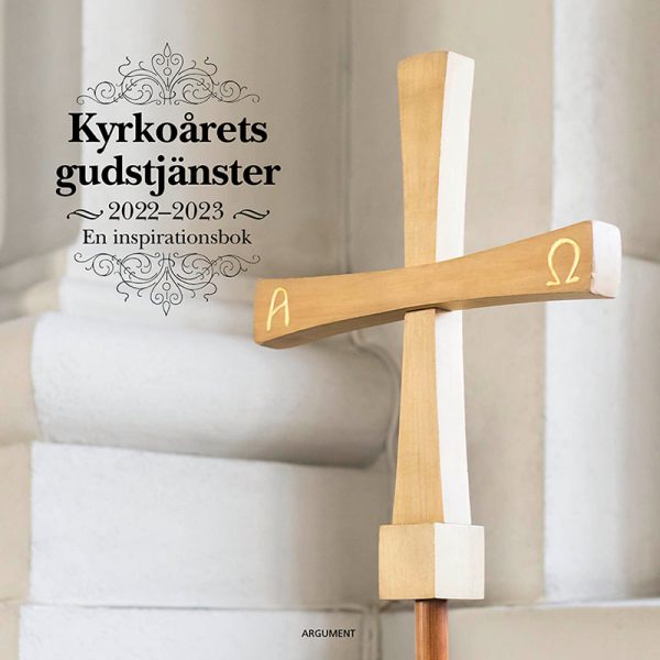 Kyrkoårets gudstjänster 2022-23