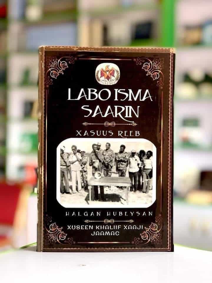 Labo isma saarin