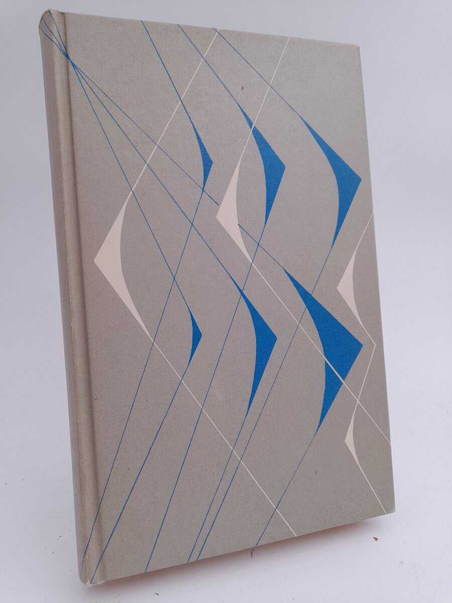 Langston Hughes : Sandy och Harriett