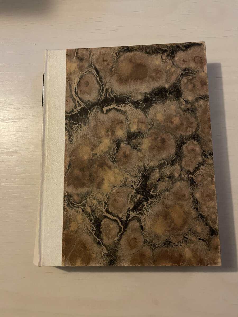 Lars Dalgren : Karlstads stads historia III (3) 1815-1949