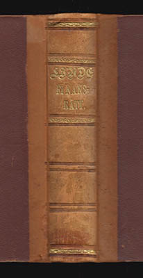 Lars Gustaf Linde : Sveriges finansrätt