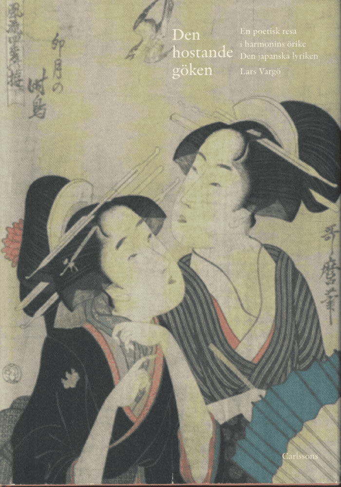 Lars Vargö : Den hostande göken