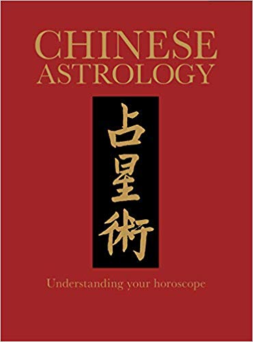 Leavy Ashley : Chinese Astrology