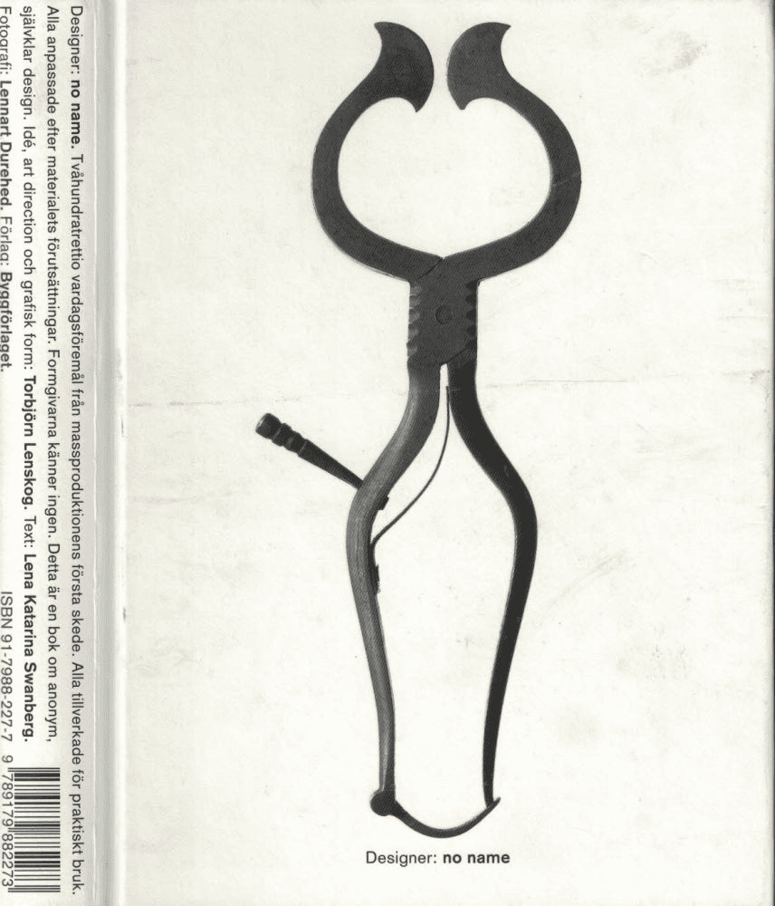 Lena Katarina Swanberg : Designer