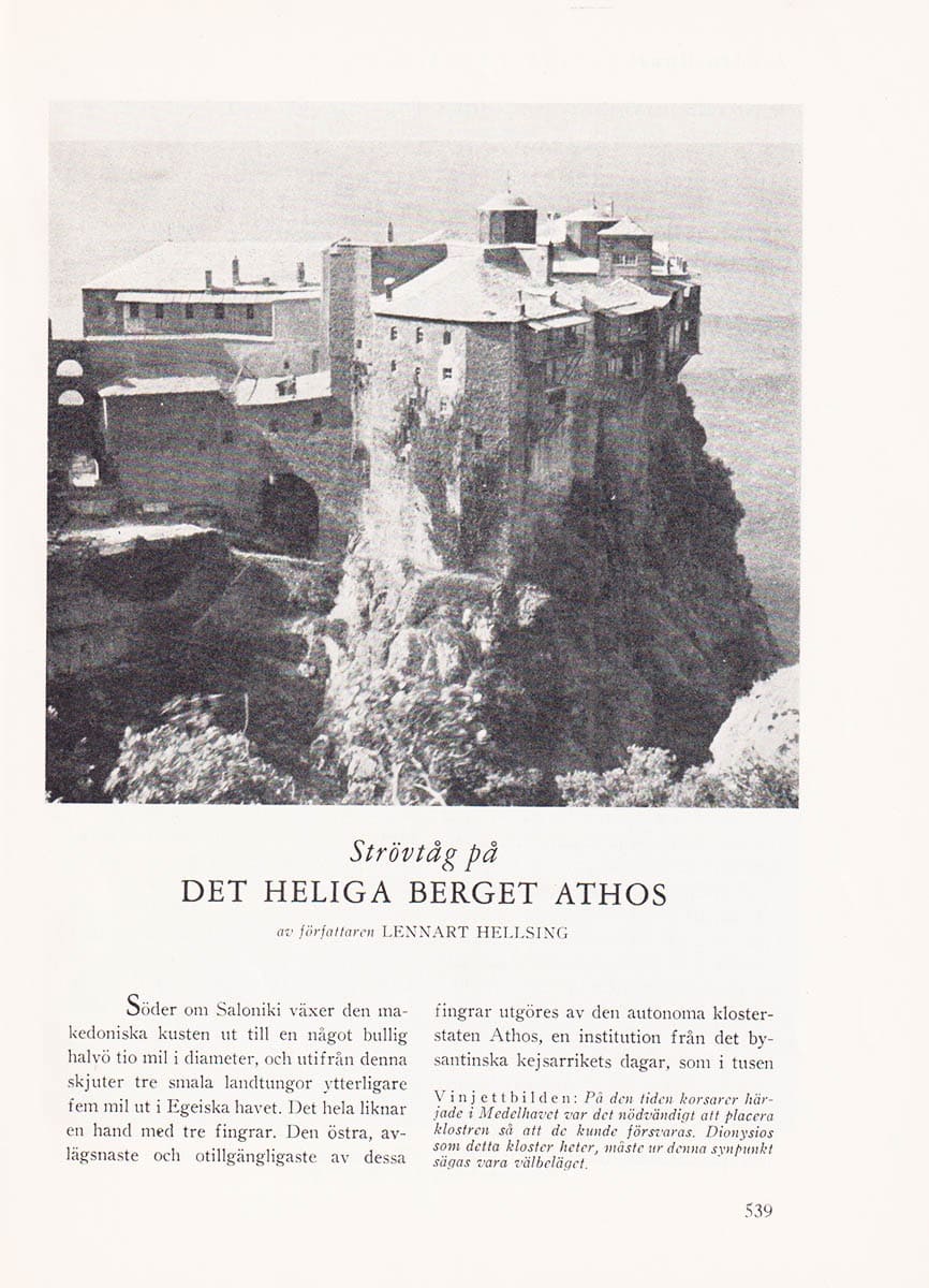 Lennart Hellsing : Strövtåg på det heliga berget Athos