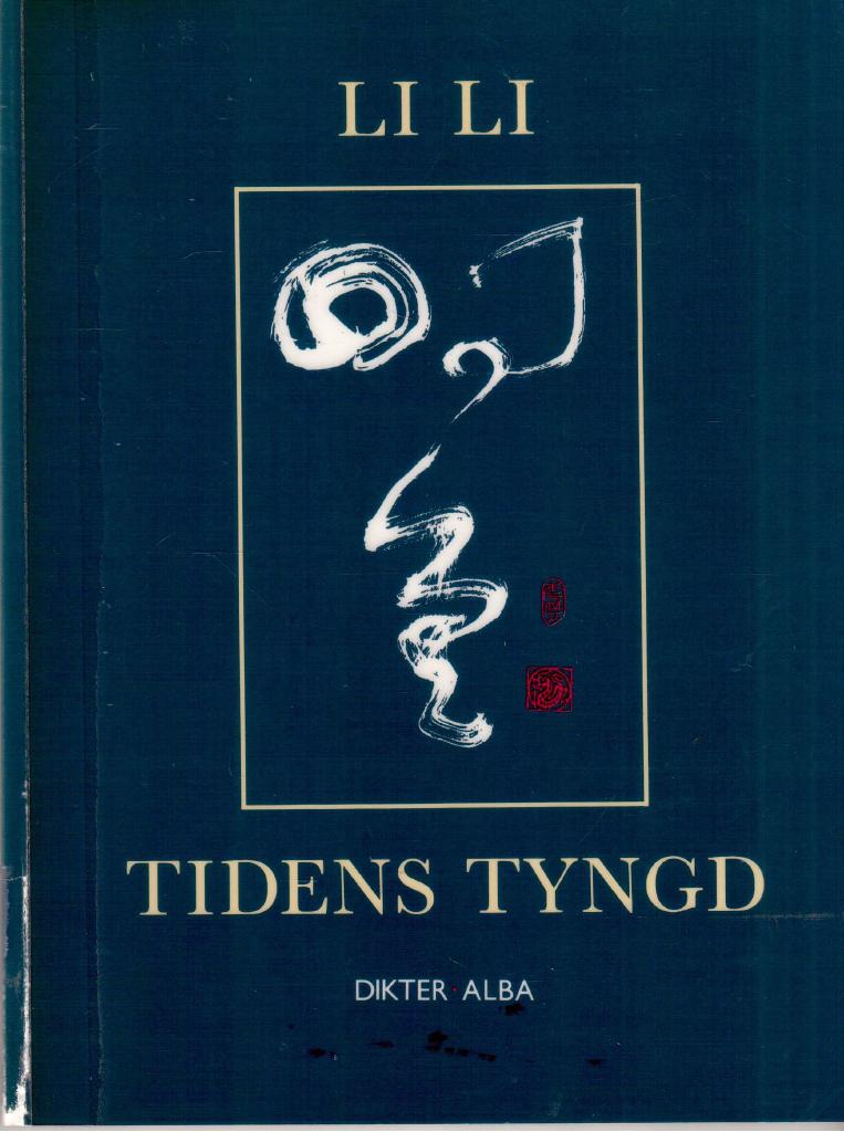 Li Li : Tidens tyngd