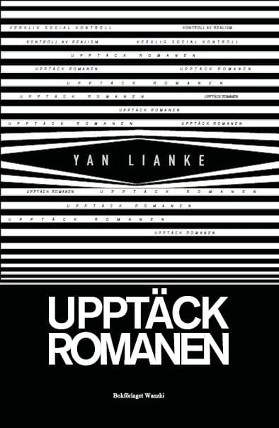 Lianke Yan : Upptäck romanen