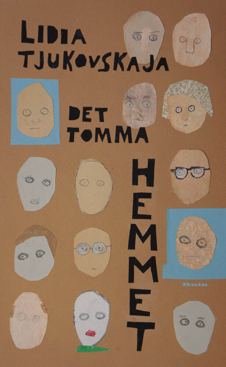 Lidia Tjukovskaja : Det tomma hemmet