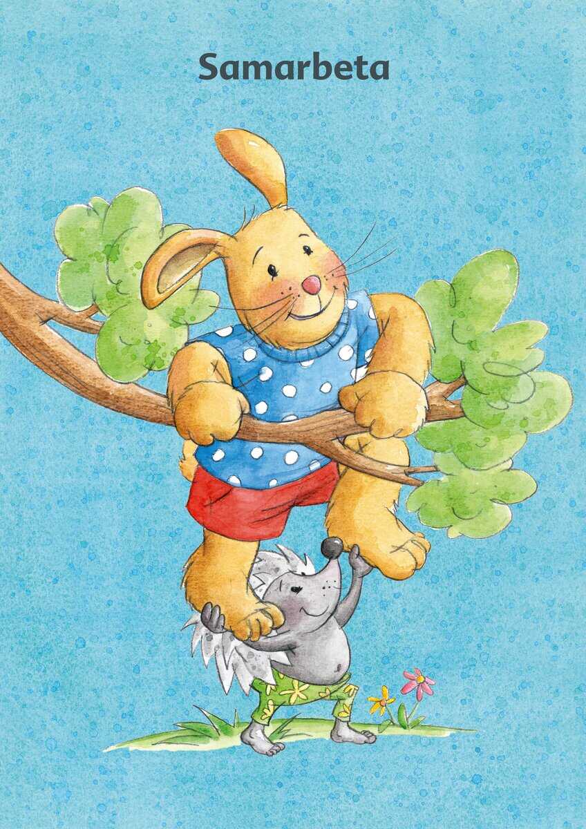 Linda Palm : Kompisar - Kompisaffischer