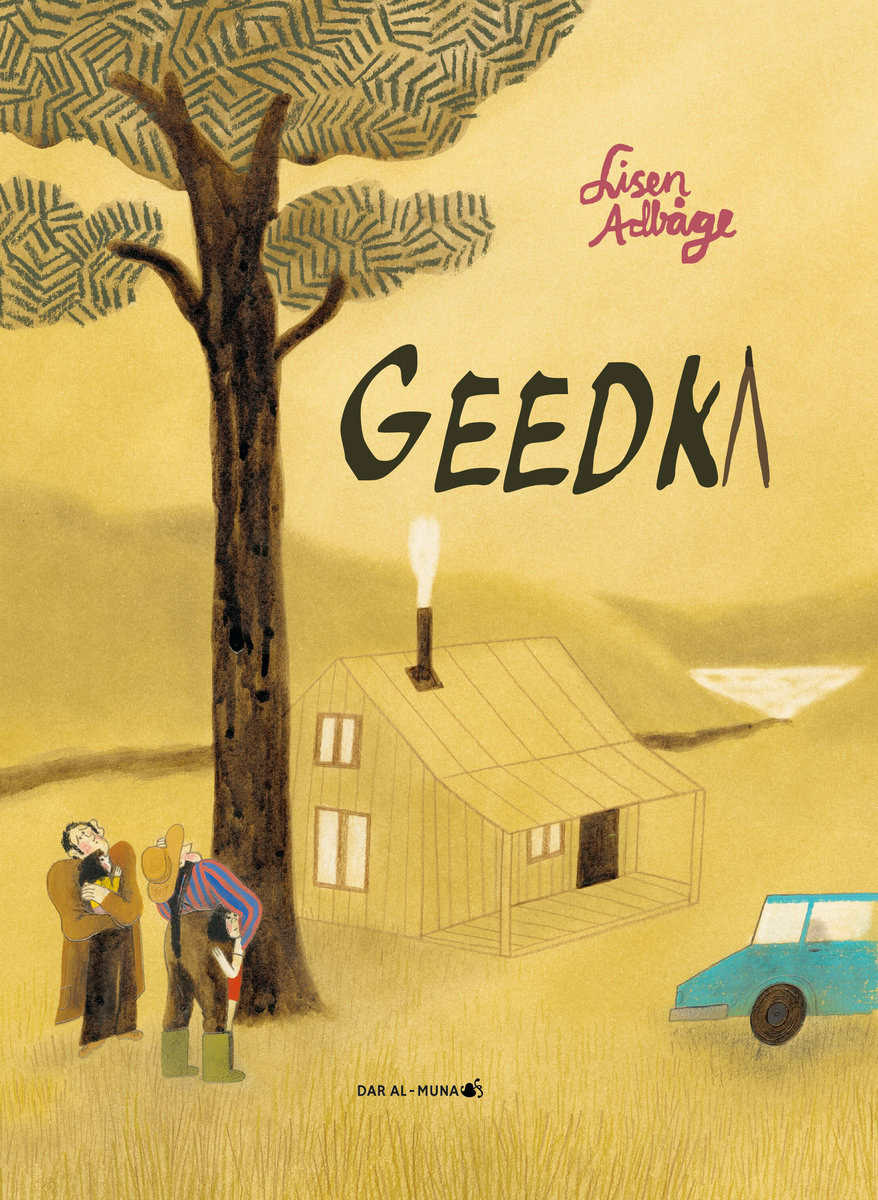 Lisen Adbåge : Furan (Somaliska)