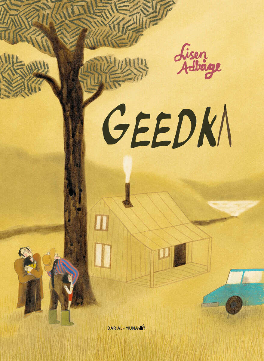 Lisen Adbåge : Furan (Somaliska)