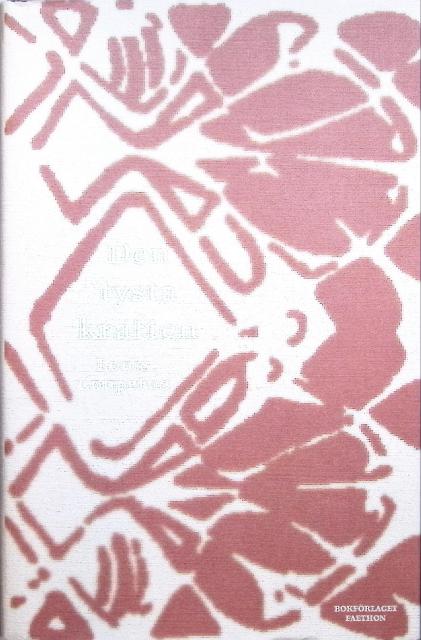 Louis Couperus : Den tysta kraften