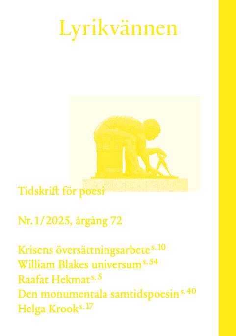 Lyrikvännen 1 (2025)