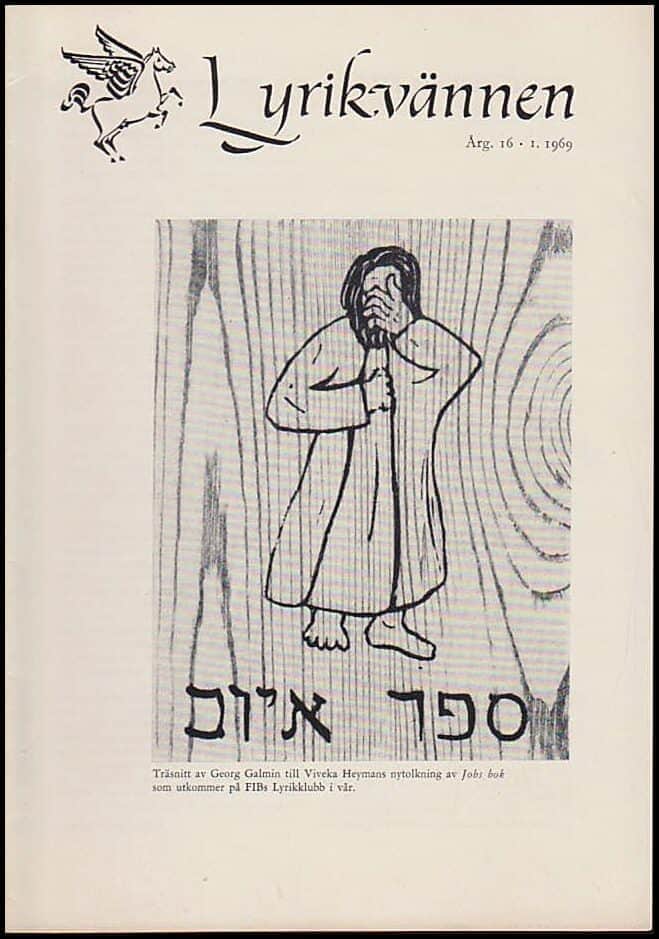 Lyrikvännen : 1969 / 1