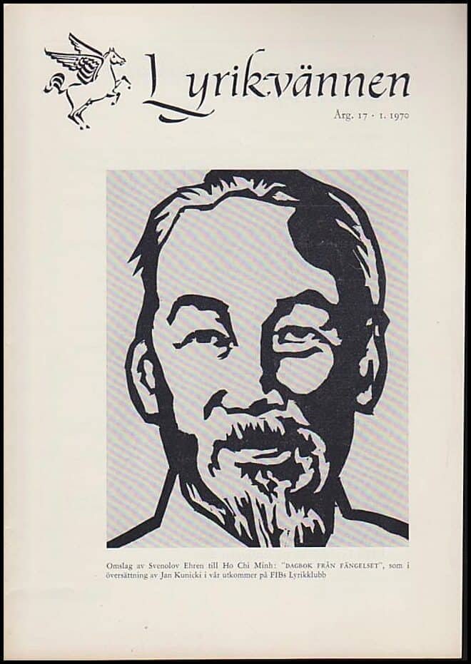 Lyrikvännen : 1970 / 1