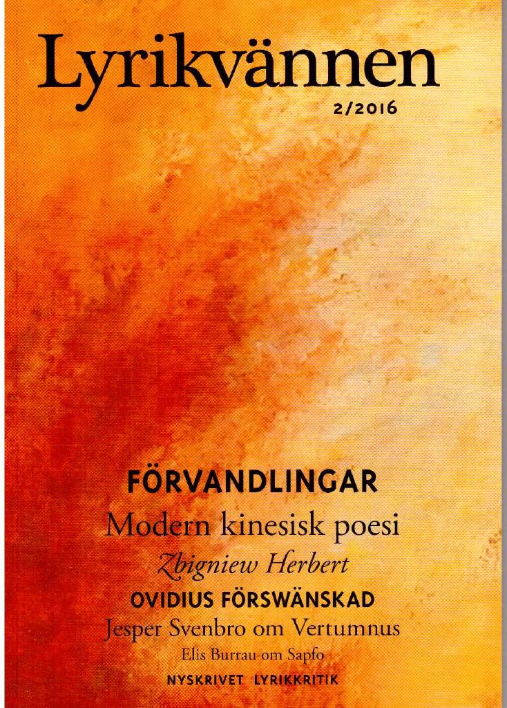 Lyrikvännen 2 2016. Tema