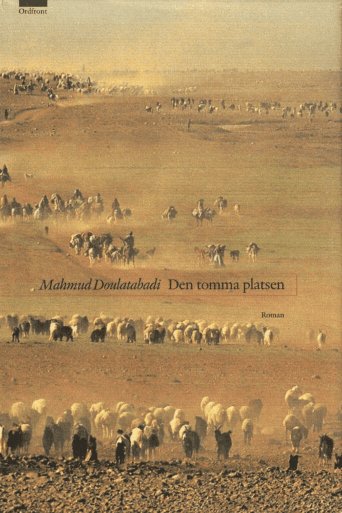 Mahmoud Dowlatabadi : Den tomma platsen