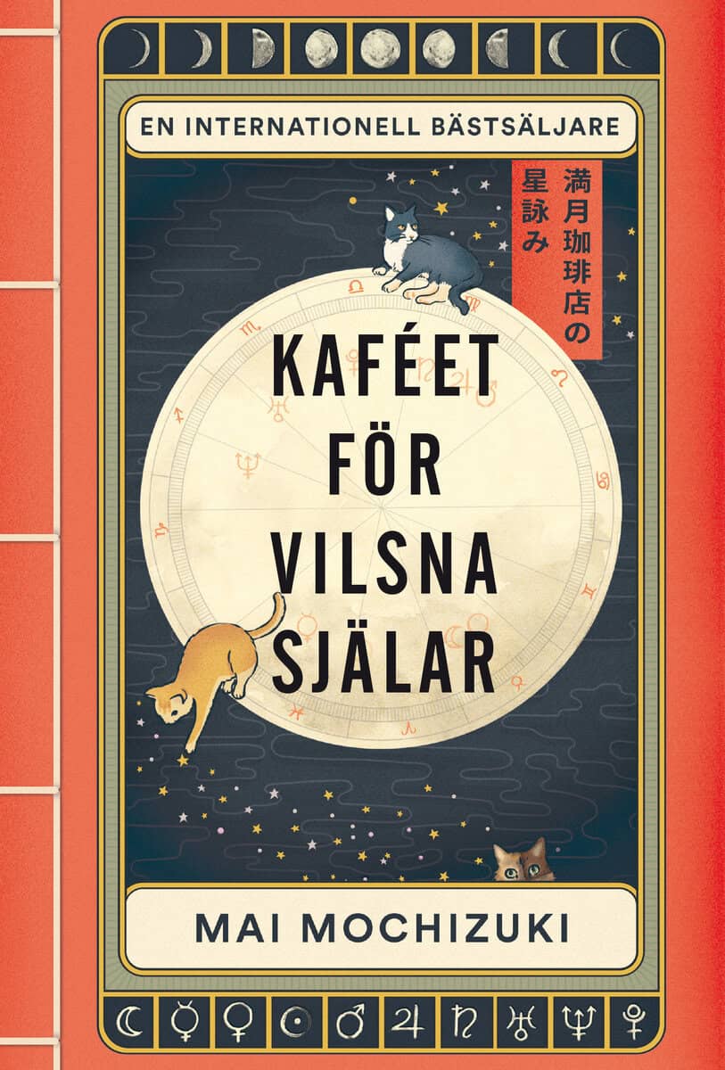 Mai Mochizuki : Kaféet för vilsna själar