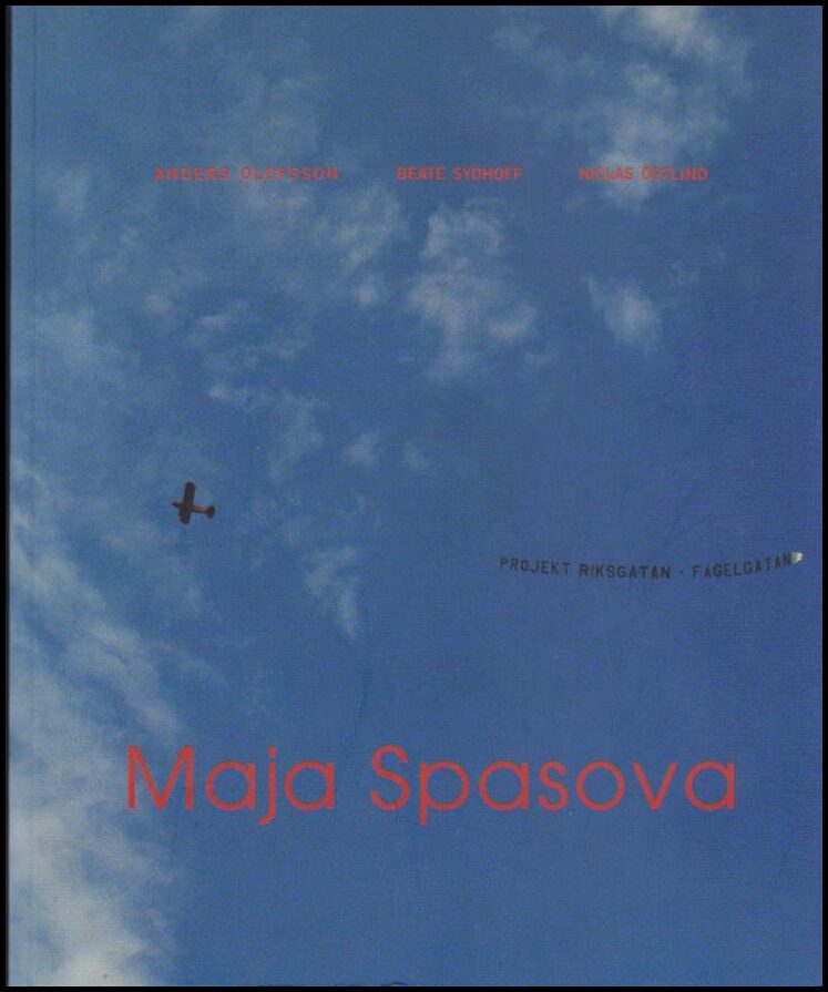 Maja Spasova : Maja Spasova