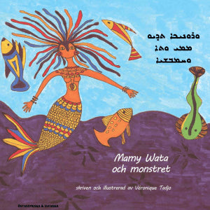 Mamy Wata och monstret (östassyriska och svenska)