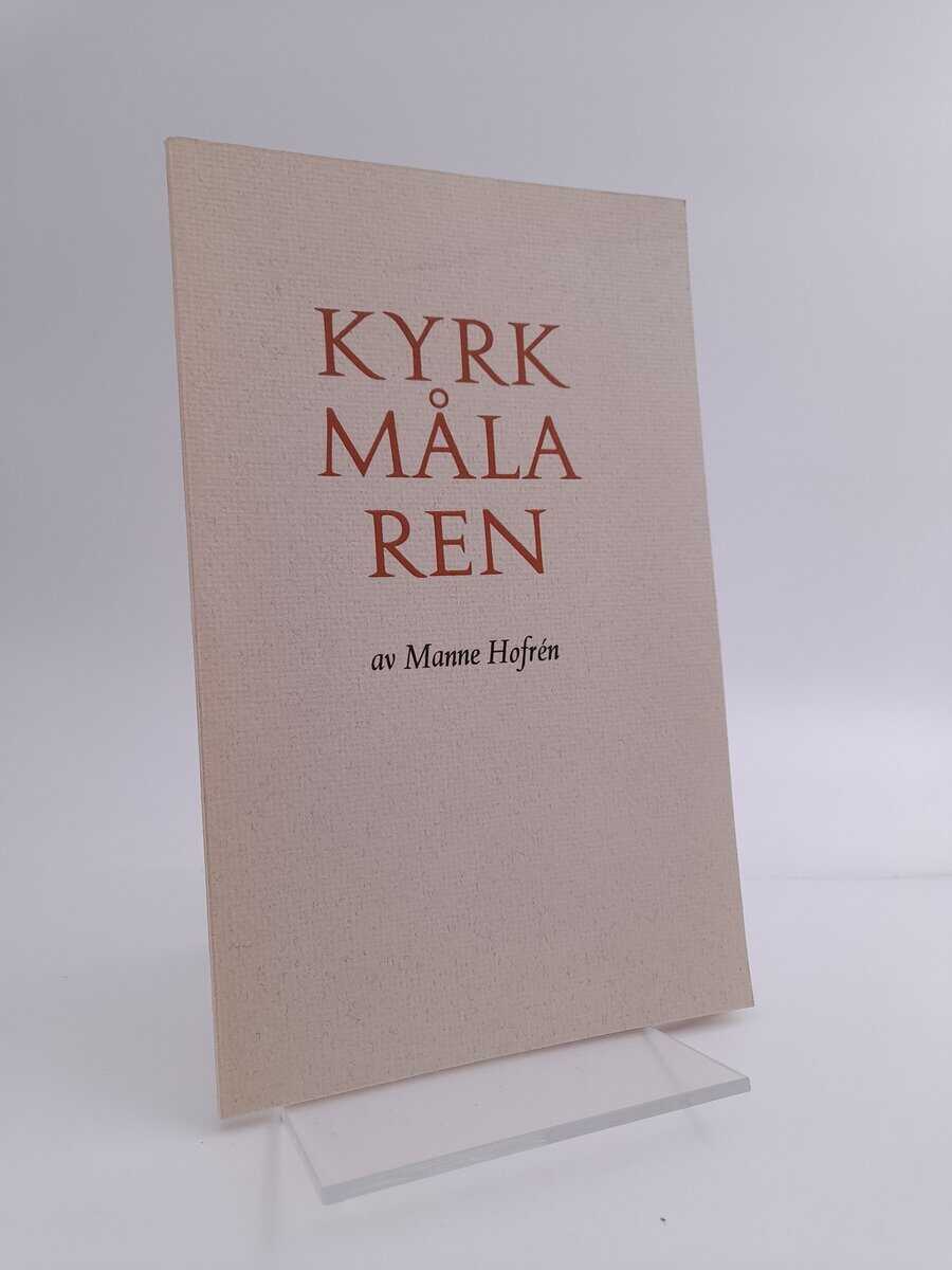 Manne Hofrén : Kyrkmålaren