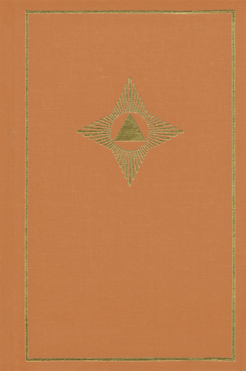 , : Mänskligheten och världsbilden