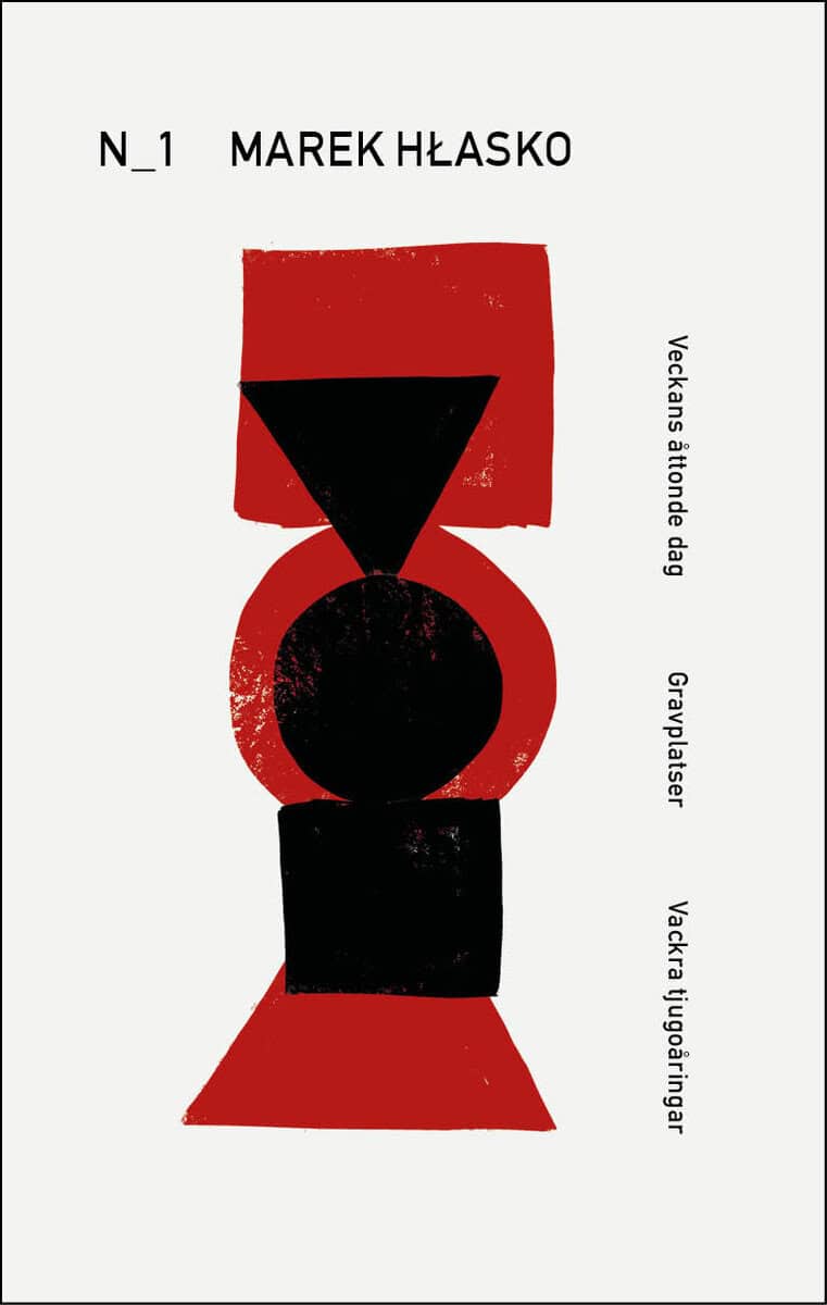 Marek Hasko : Marek Hlasko N_1