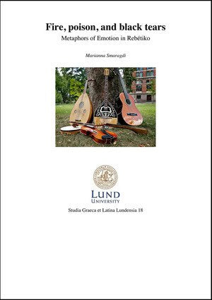 Marianna Smaragdi : Fire, poison, and black tears