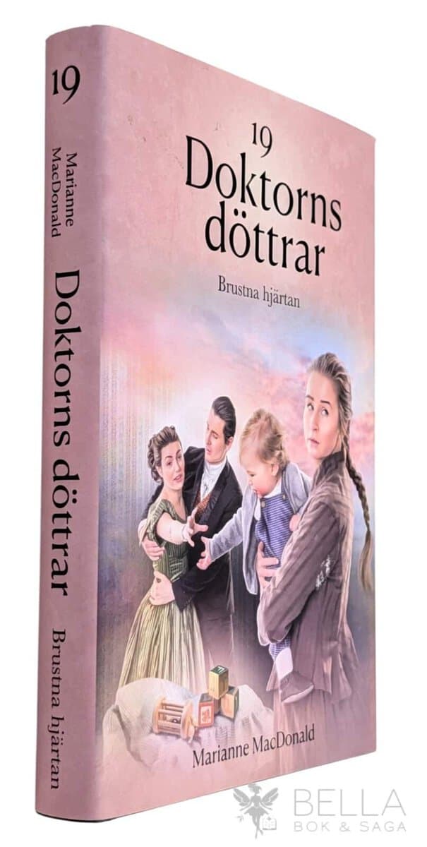 Marianne MacDonald : Brustna hjärtan