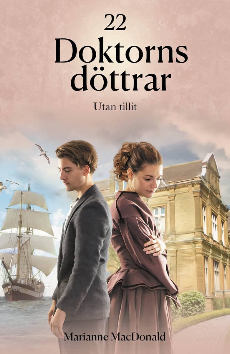 Marianne MacDonald : Utan tillit