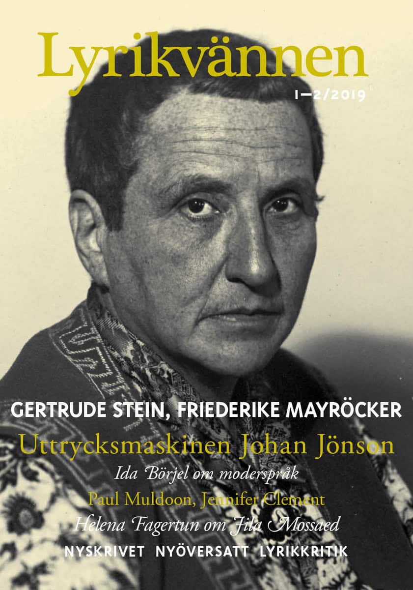 Marie Pettersson : Lyrikvännen