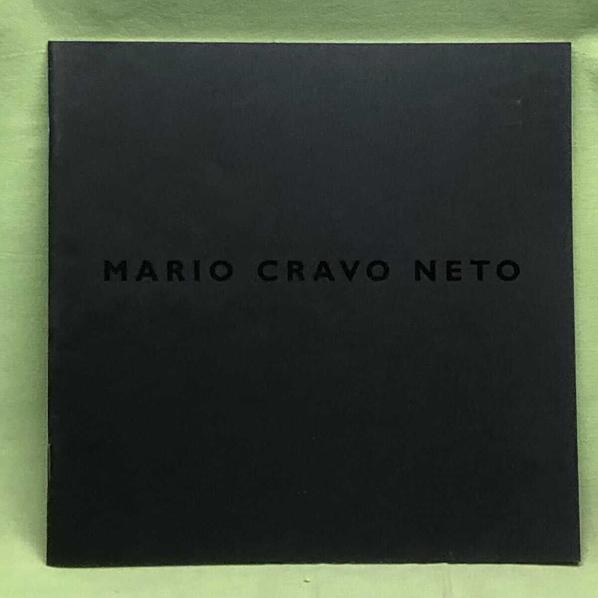 Mario Cravo Neto - fotografiska bilder 1983 - 1996