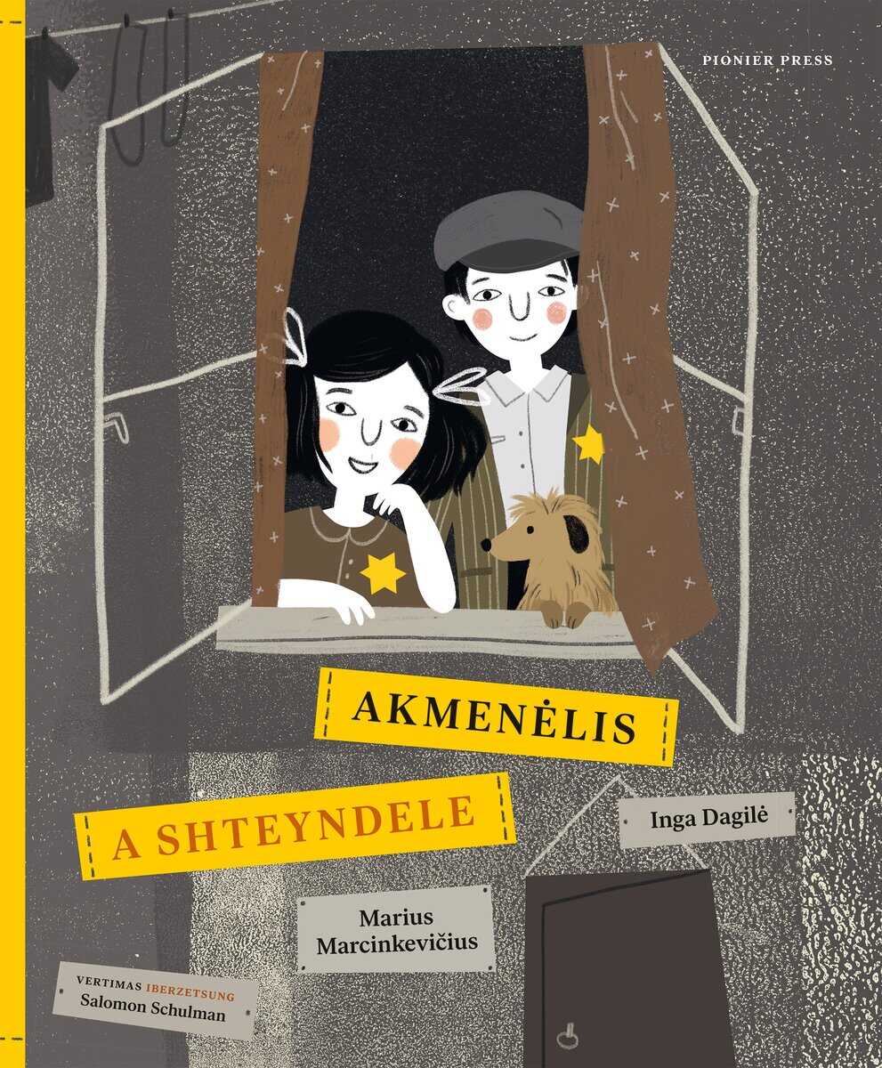 Marius Marcinkevicius : Akmenelis/A Shteyndele