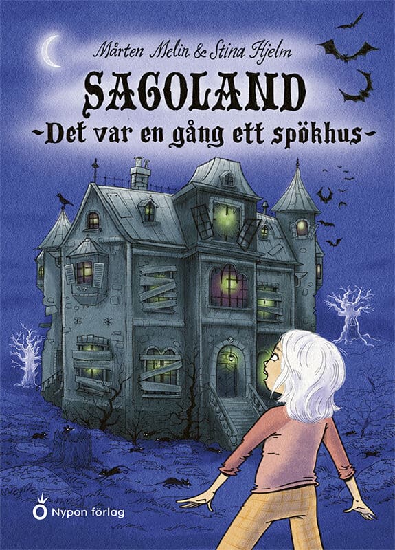 Mårten Melin : Det var en gång ett spökhus