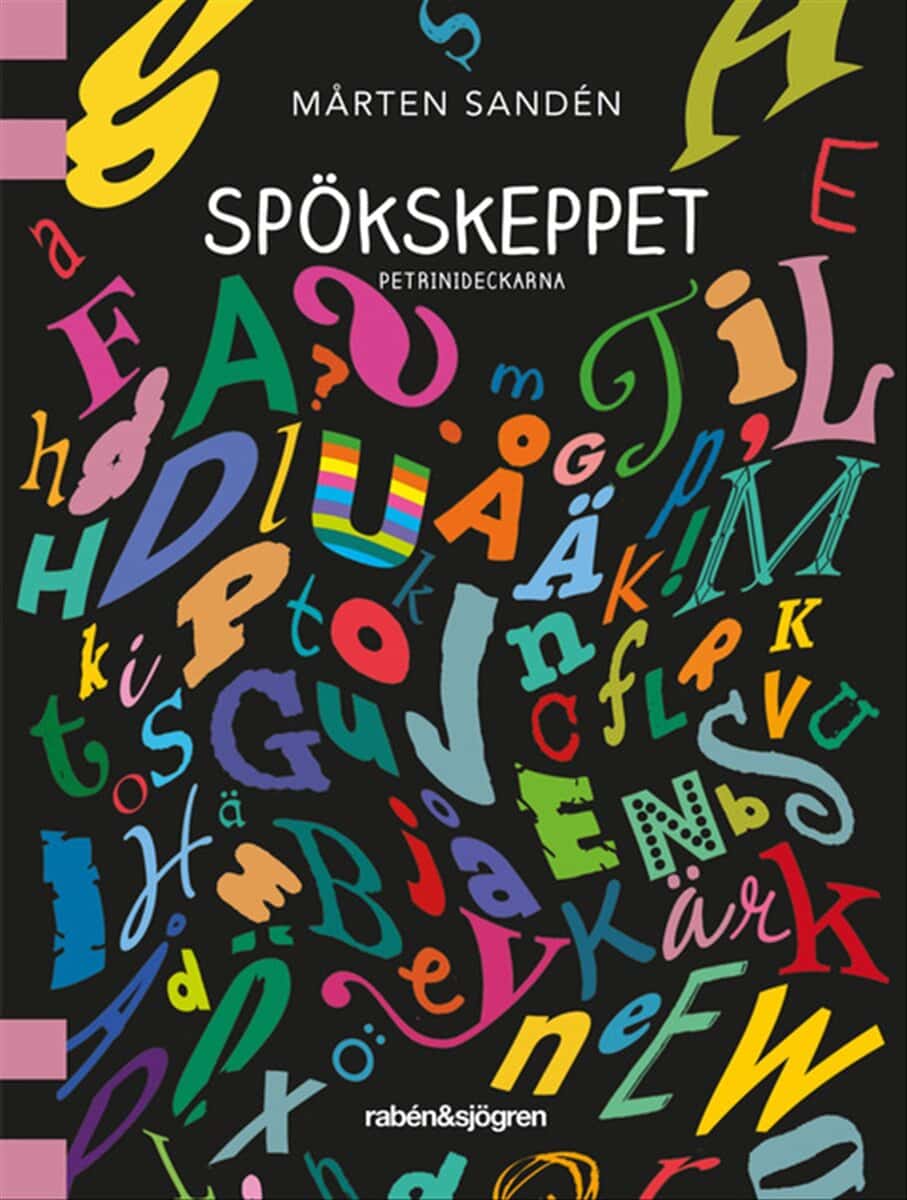 Mårten Sandén : Spökskeppet
