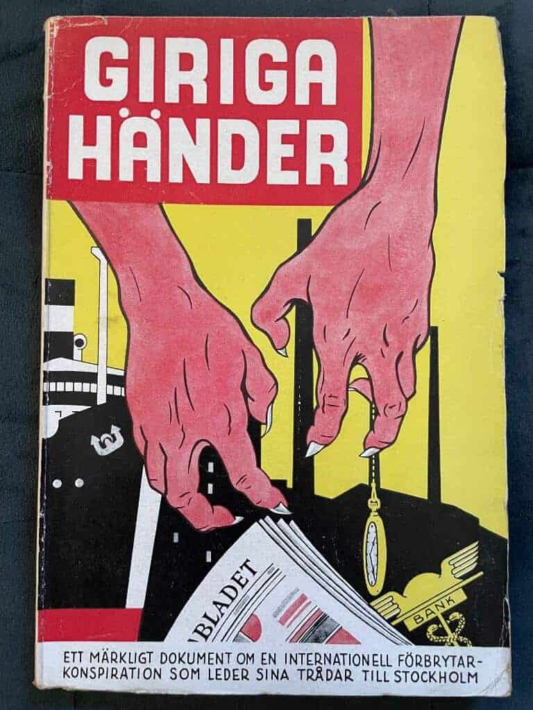 Martin Brandt : Giriga händer