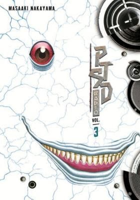 Masaaki Nakayama : PTSD Radio Omnibus 3 (Vol. 5-6)