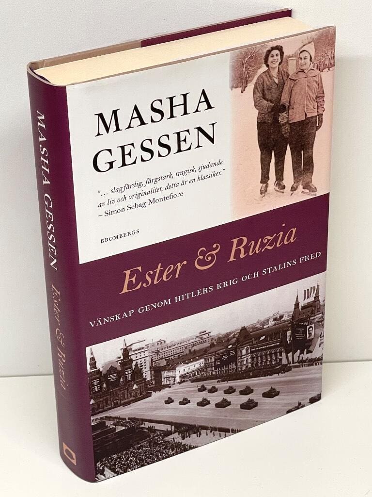 Masha Gessen : Ester & Ruzia