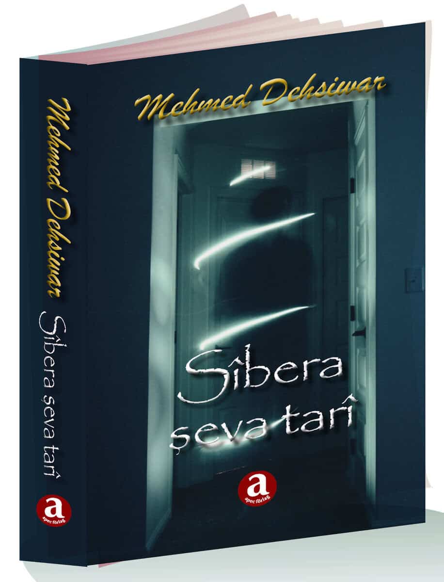 Mehmed Dehsiwar : Sîbera şeva tarî
