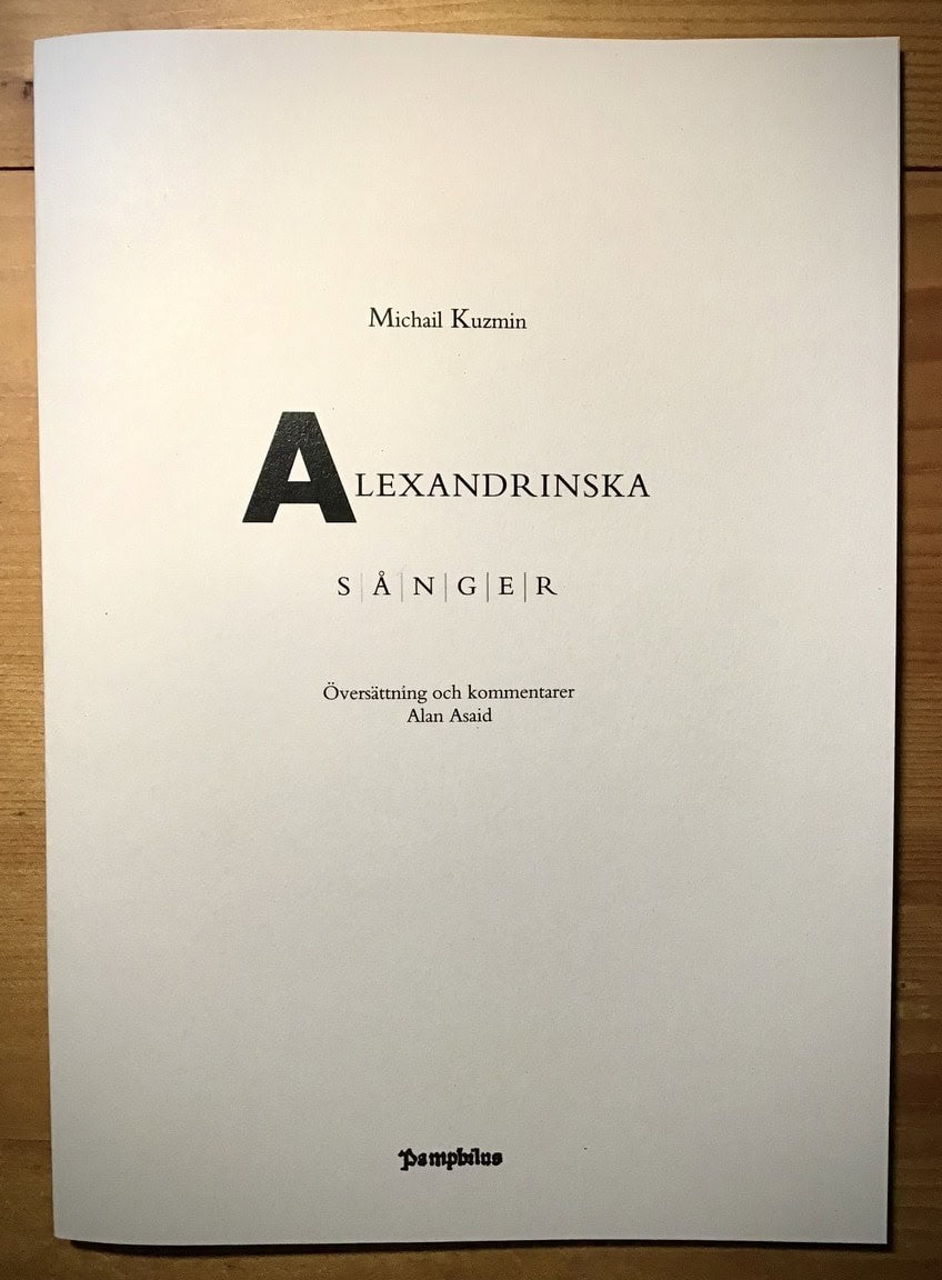 Michail Kuzmin : Alexandrinska sånger