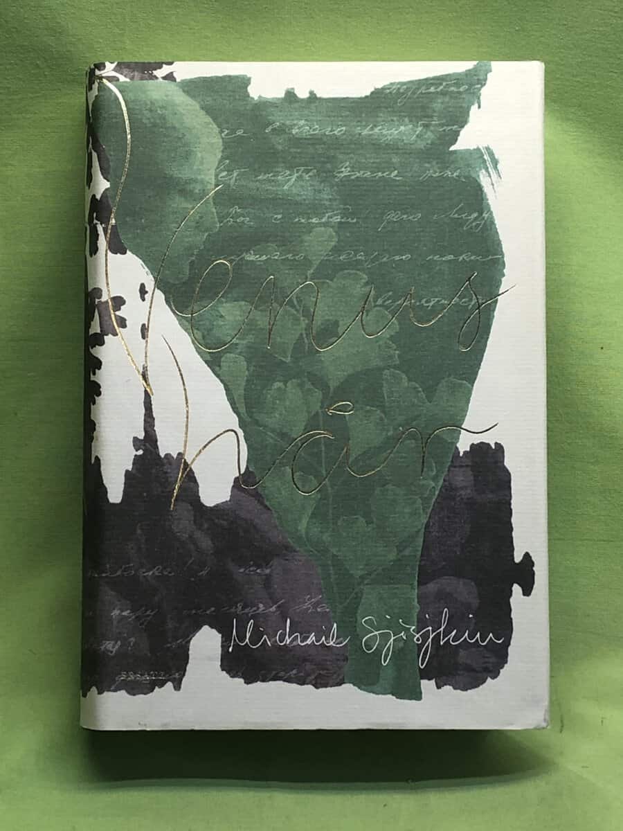 Michail Pavlovi Šiškin : Venushår