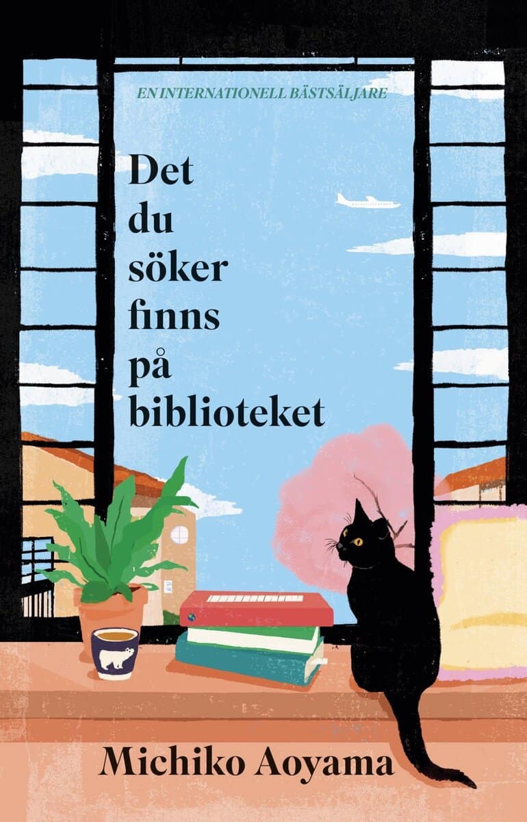 Michiko Aoyama : Det du söker finns på biblioteket