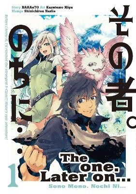 Nahato, Miya | THE ONE. LATER ON... VOL.1