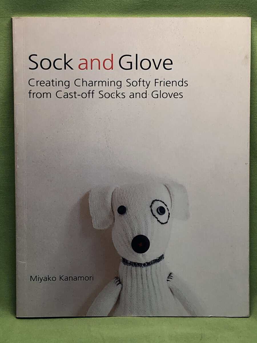 Miyako Kanamori : Sock and Glove